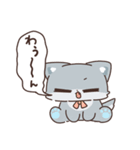 ちっちゃまもの（個別スタンプ：22）