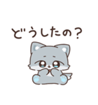 ちっちゃまもの（個別スタンプ：31）