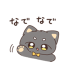 ちっちゃまもの（個別スタンプ：33）