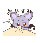 ちっちゃまもの（個別スタンプ：34）