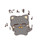 ちっちゃまもの（個別スタンプ：35）