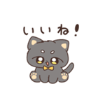 ちっちゃまもの（個別スタンプ：38）