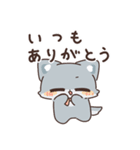 ちっちゃまもの（個別スタンプ：40）