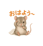 チュちゃんスタンプ（個別スタンプ：1）