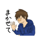 ペンソ2（個別スタンプ：2）