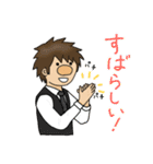 ペンソ2（個別スタンプ：6）