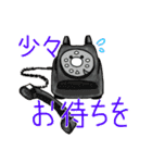 ペンソ2（個別スタンプ：7）