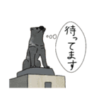 ペンソ2（個別スタンプ：8）