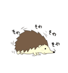 ペンソ2（個別スタンプ：16）