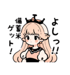 プリンセスが絶対言わない言葉スタンプ1（個別スタンプ：16）