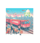 宅配鉄道（個別スタンプ：3）