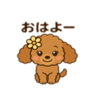 るーちゃん、旅に。（個別スタンプ：1）
