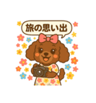 るーちゃん、旅に。（個別スタンプ：4）