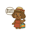 るーちゃん、旅に。（個別スタンプ：5）