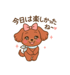 るーちゃん、旅に。（個別スタンプ：9）