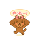 るーちゃん、旅に。（個別スタンプ：11）