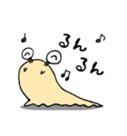 ナメクジのペト（個別スタンプ：1）