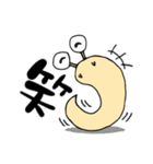 ナメクジのペト（個別スタンプ：7）