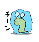 ナメクジのペト（個別スタンプ：10）