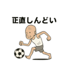 ゆけ！サッカーじいさん2（個別スタンプ：1）
