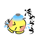 のんびりピーちゃん（個別スタンプ：5）