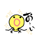 のんびりピーちゃん（個別スタンプ：8）