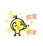 のんびりピーちゃん（個別スタンプ：19）