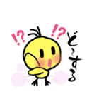 のんびりピーちゃん（個別スタンプ：22）