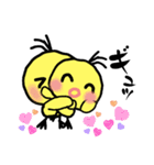 のんびりピーちゃん（個別スタンプ：23）