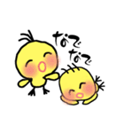 のんびりピーちゃん（個別スタンプ：24）