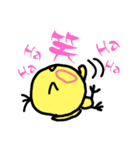 のんびりピーちゃん（個別スタンプ：25）