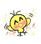 のんびりピーちゃん（個別スタンプ：27）