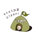 I♡CAMP（個別スタンプ：1）