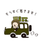 I♡CAMP（個別スタンプ：4）