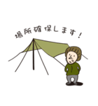 I♡CAMP（個別スタンプ：6）