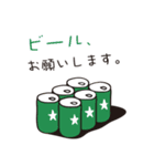 I♡CAMP（個別スタンプ：10）