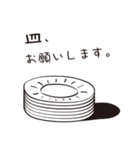 I♡CAMP（個別スタンプ：14）