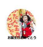 名物女将光ちゃん（個別スタンプ：3）