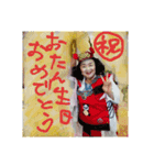 名物女将光ちゃん（個別スタンプ：4）