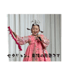 名物女将光ちゃん（個別スタンプ：13）