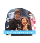 名物女将光ちゃん（個別スタンプ：16）