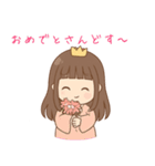 京都のお姫様のゆるくて可愛い日常（個別スタンプ：5）