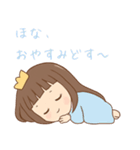 京都のお姫様のゆるくて可愛い日常（個別スタンプ：6）