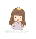 京都のお姫様のゆるくて可愛い日常（個別スタンプ：8）
