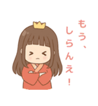 京都のお姫様のゆるくて可愛い日常（個別スタンプ：10）