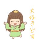 京都のお姫様のゆるくて可愛い日常（個別スタンプ：11）