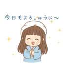 京都のお姫様のゆるくて可愛い日常（個別スタンプ：16）