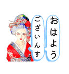 鼻魁の花魁スタンプ（個別スタンプ：2）