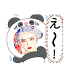 鼻魁の花魁スタンプ（個別スタンプ：10）