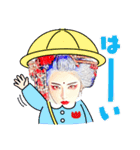 鼻魁の花魁スタンプ（個別スタンプ：11）
